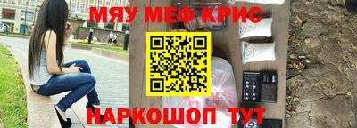 таблы Нарткала