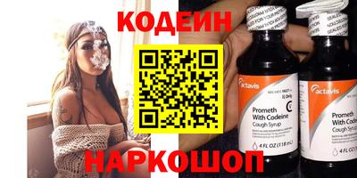 MDMA Нальчик