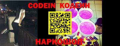 марки lsd Наро-Фоминск
