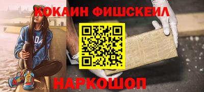 таблы Нарткала