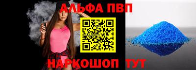 MDMA Нальчик
