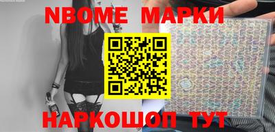 MDMA Нальчик