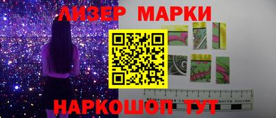MDMA Нальчик
