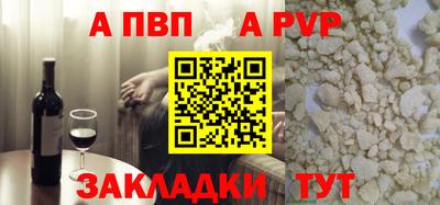 MDMA Нальчик