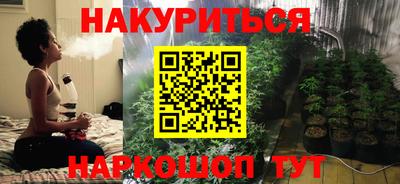 MDMA Нальчик