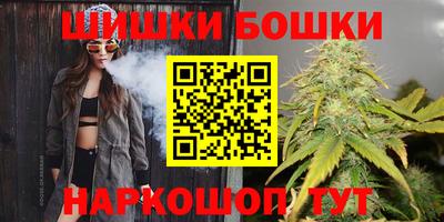 таблы Нарткала