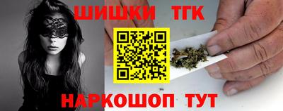 MDMA Нальчик
