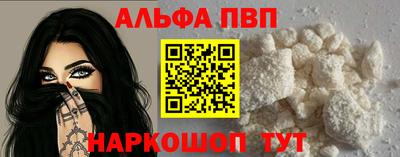 MDMA Нальчик