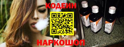 MDMA Нальчик