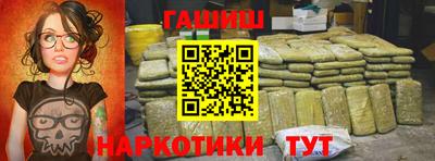 таблы Нарткала