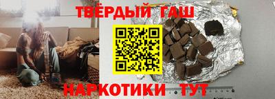 таблы Нарткала