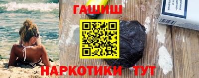 MDMA Нальчик