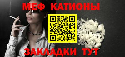 марки lsd Наро-Фоминск