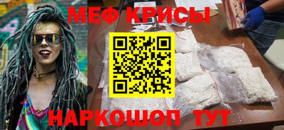 MDMA Нальчик