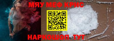 MDMA Нальчик